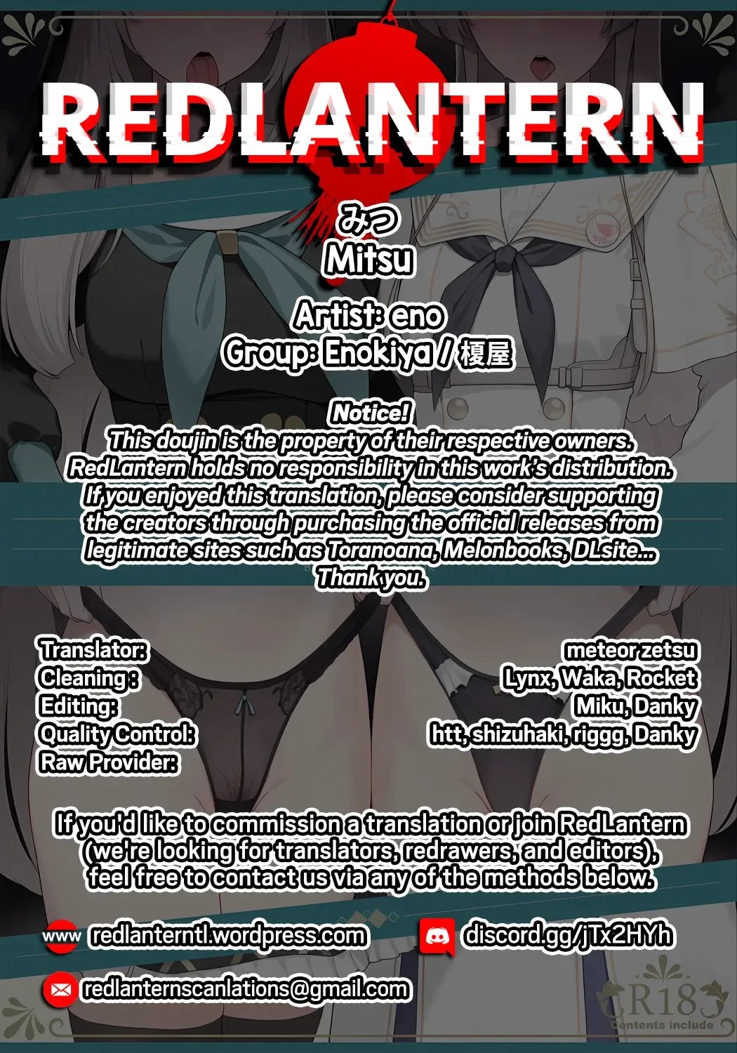 [Eno] Mitsu Fhentai - Page 27