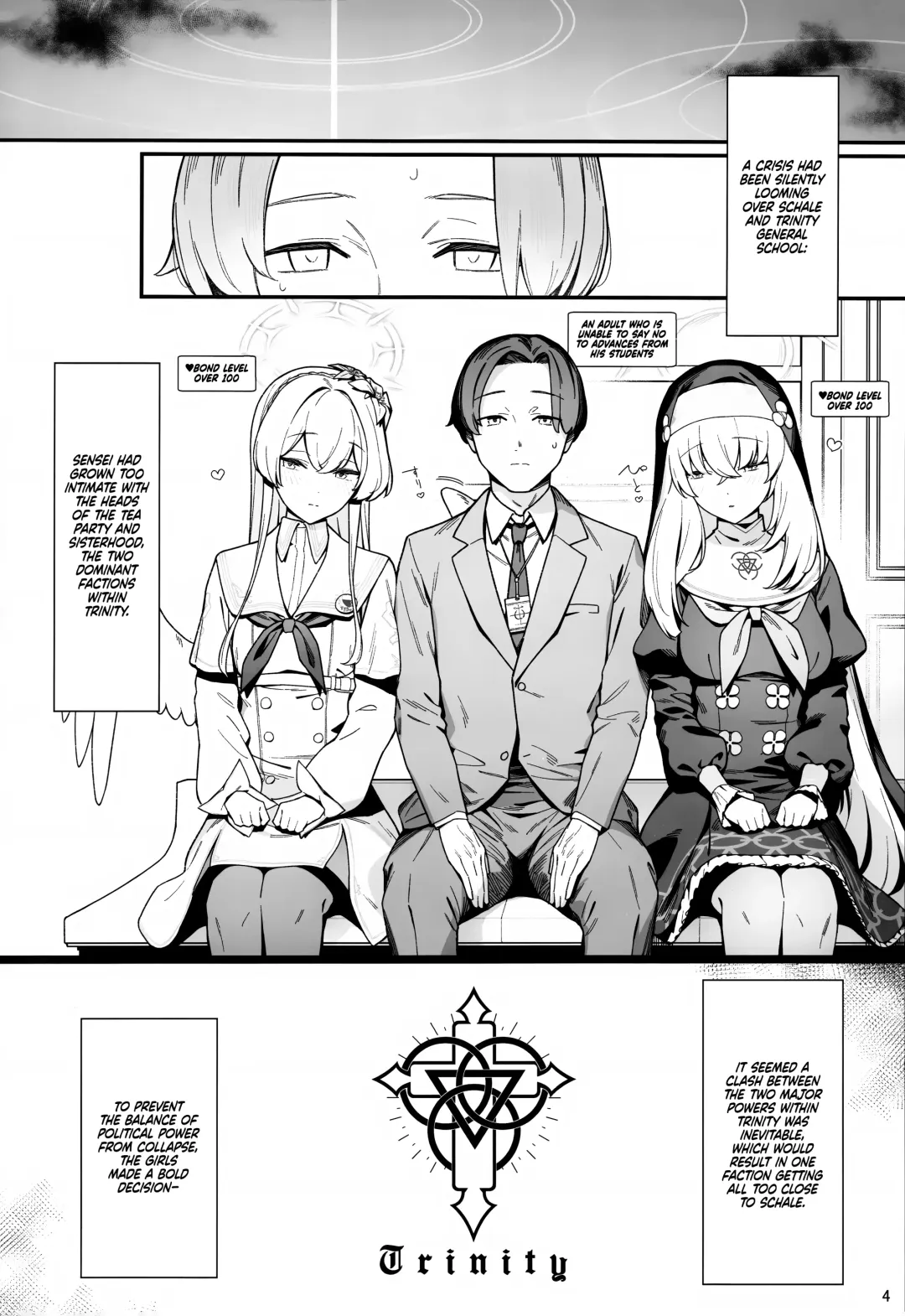 [Eno] Mitsu Fhentai - Page 3