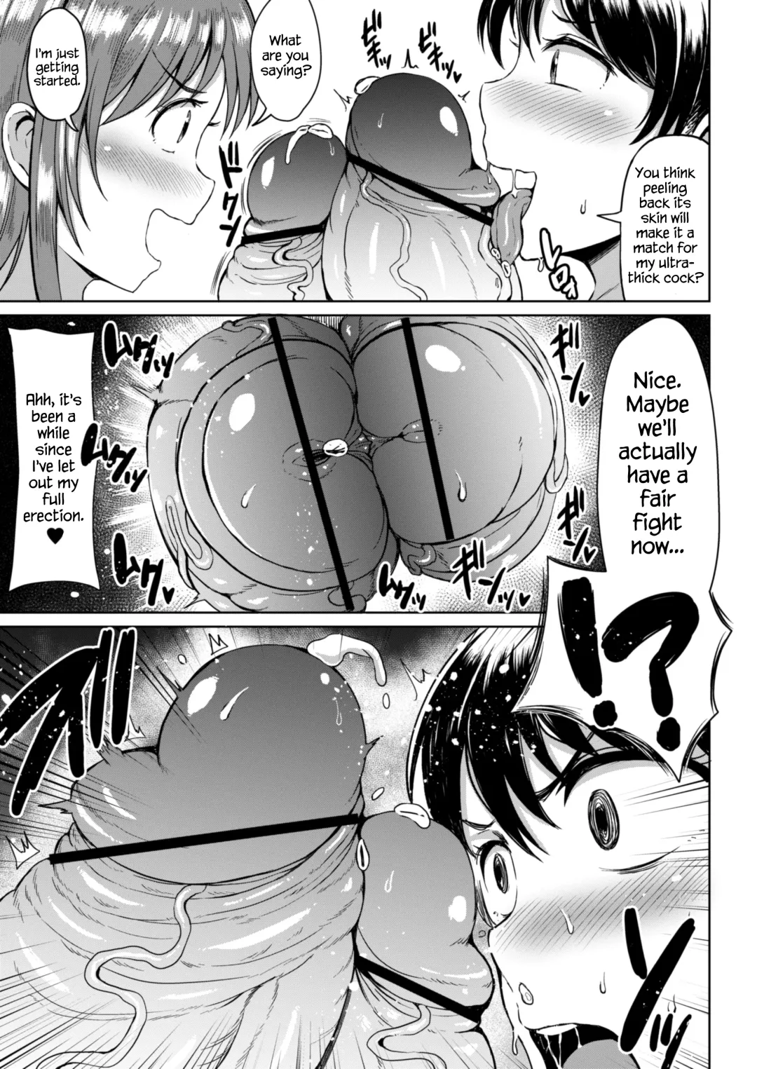 [Teterun] Tamatsuki Futa ga Yarareru Hon 1-4 Fhentai - Page 19