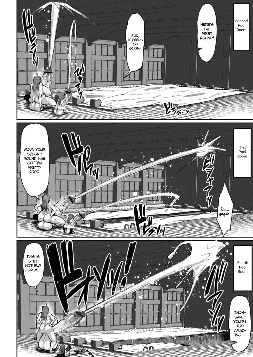 [Teterun] Tamatsuki Futa ga Yarareru Hon 1-4 Fhentai - Page 96