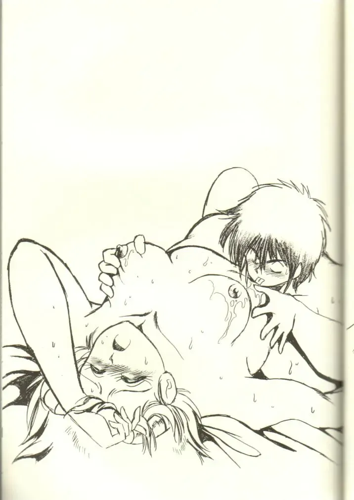 [Manabe Jouji] Ura Outlanders 2 Fhentai - Page 18