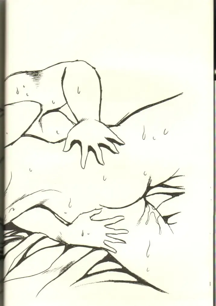 [Manabe Jouji] Ura Outlanders 2 Fhentai - Page 19