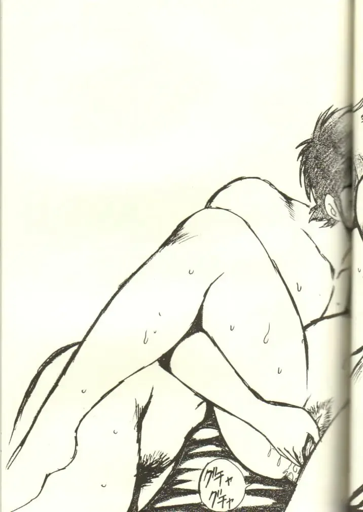 [Manabe Jouji] Ura Outlanders 2 Fhentai - Page 26