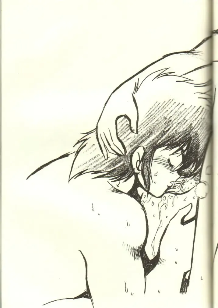 [Manabe Jouji] Ura Outlanders 2 Fhentai - Page 28