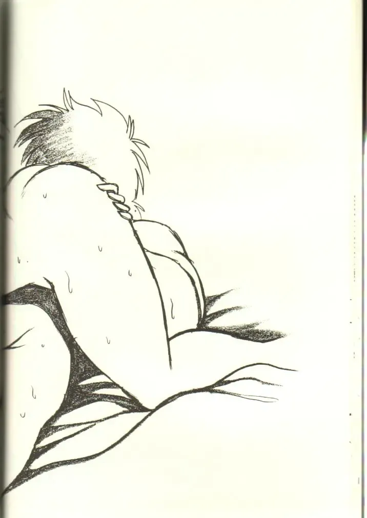 [Manabe Jouji] Ura Outlanders 2 Fhentai - Page 33