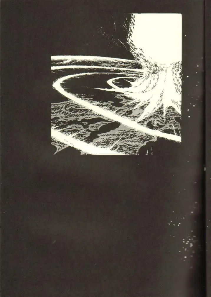 [Manabe Jouji] Ura Outlanders 2 Fhentai - Page 5