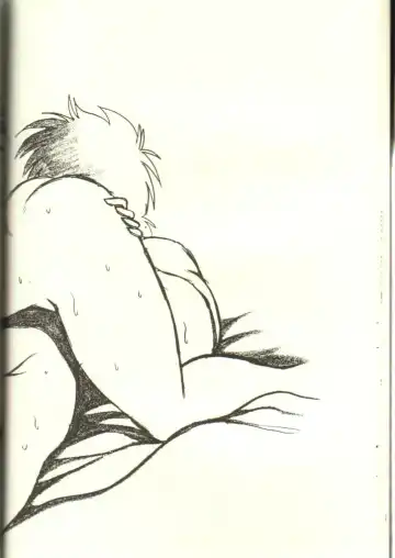 [Manabe Jouji] Ura Outlanders 2 Fhentai - Page 33