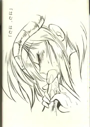 [Manabe Jouji] Ura Outlanders 2 Fhentai - Page 35