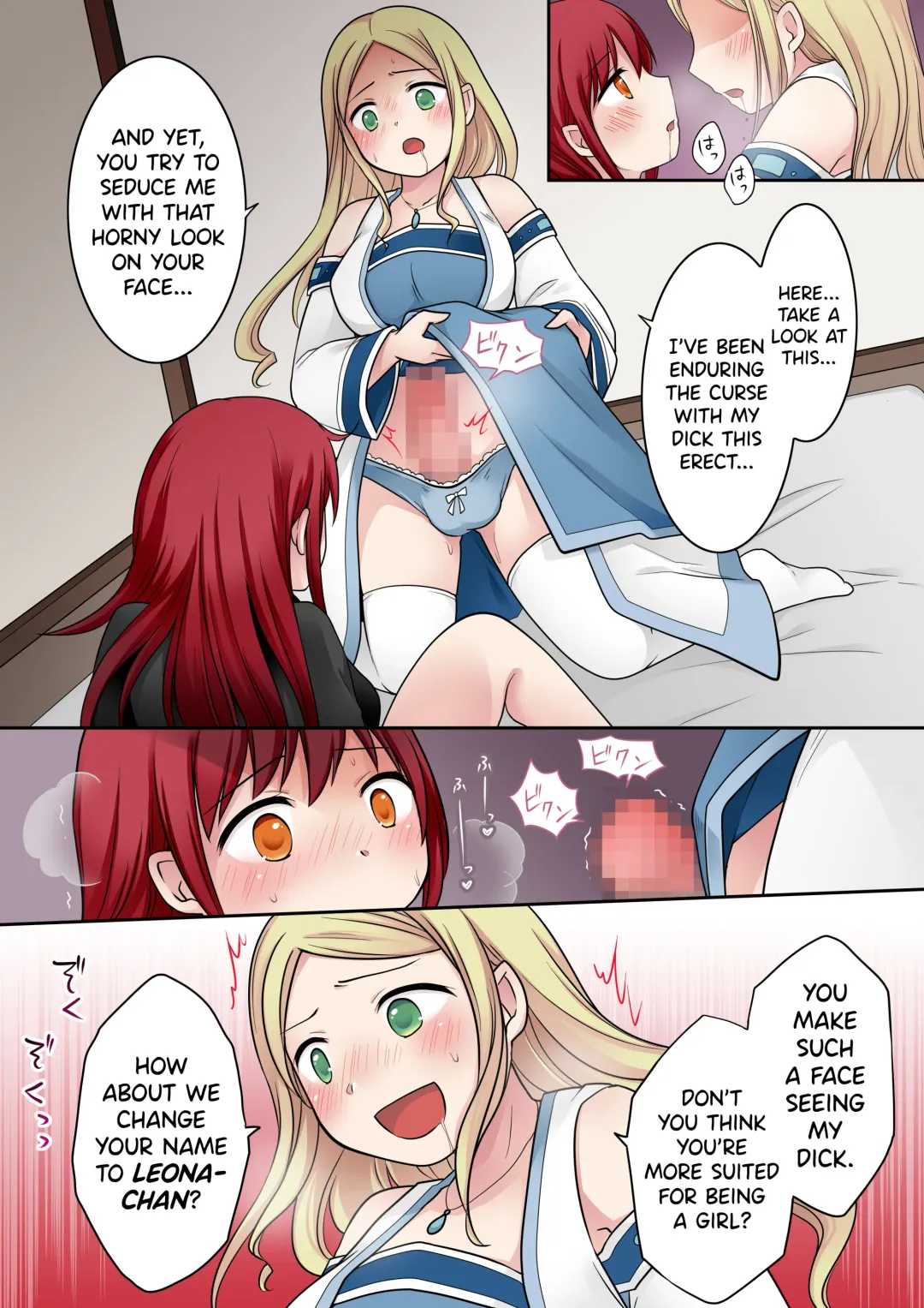 [Kuratsuka Riko] Tenkan no Noroi | Sex Change Curse Fhentai - Page 19