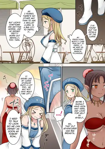 [Kuratsuka Riko] Tenkan no Noroi | Sex Change Curse Fhentai - Page 14