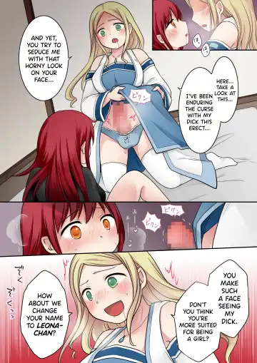 [Kuratsuka Riko] Tenkan no Noroi | Sex Change Curse Fhentai - Page 19
