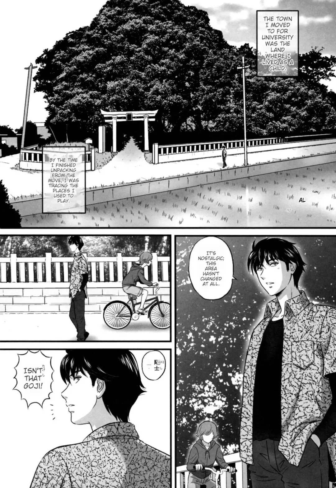 [Mon-mon] Ori no Naka no Ingi Fhentai - Page 130