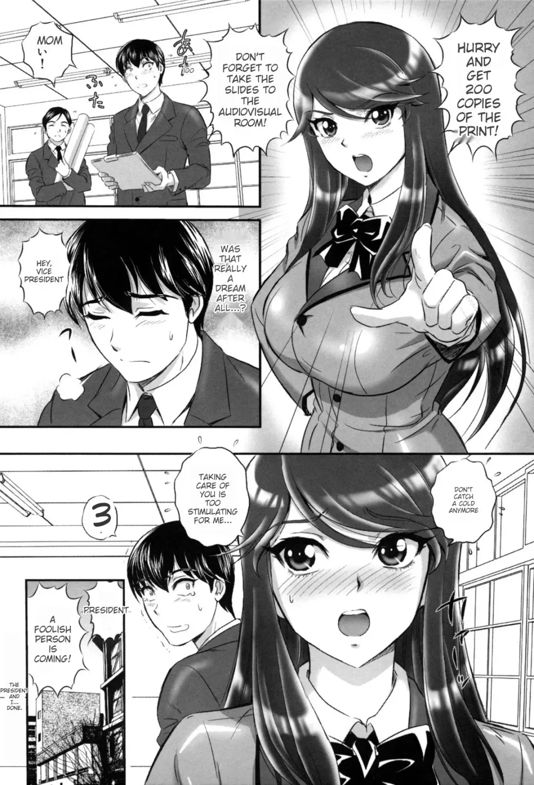 [Mon-mon] Ori no Naka no Ingi Fhentai - Page 96