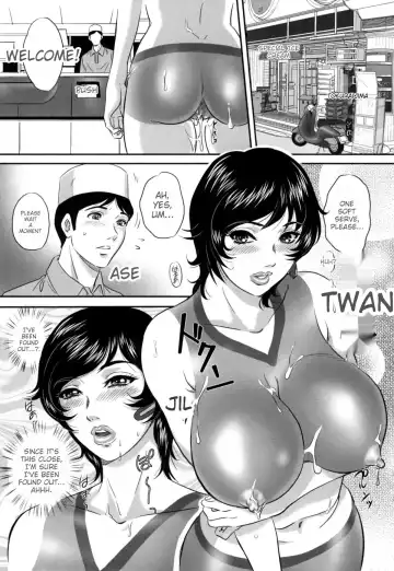 [Mon-mon] Ori no Naka no Ingi Fhentai - Page 149