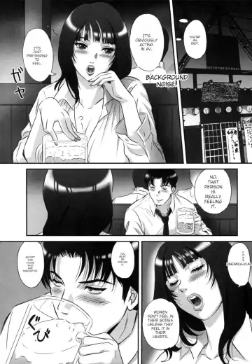 [Mon-mon] Ori no Naka no Ingi Fhentai - Page 158