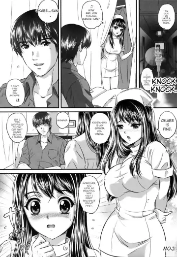 [Mon-mon] Ori no Naka no Ingi Fhentai - Page 190