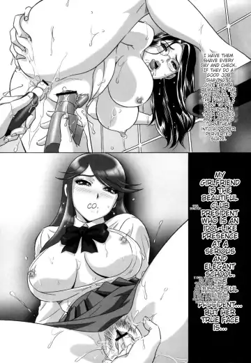 [Mon-mon] Ori no Naka no Ingi Fhentai - Page 215