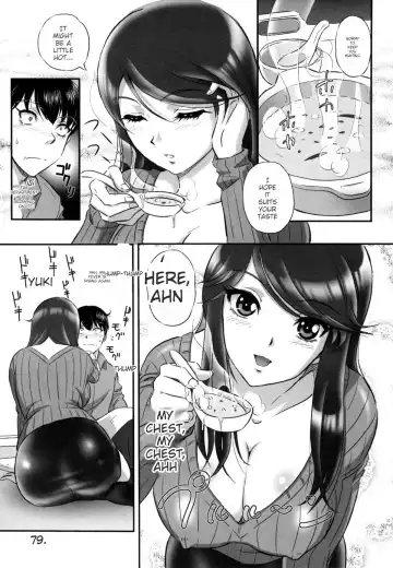 [Mon-mon] Ori no Naka no Ingi Fhentai - Page 87