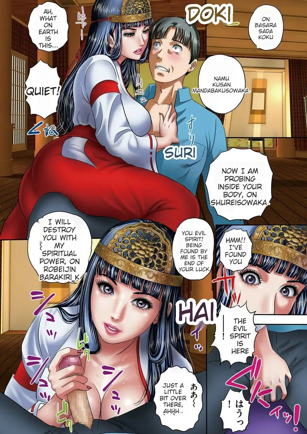 [Mon-mon] Binikusai Mesuochita Tenshi-tachi Fhentai - Page 52