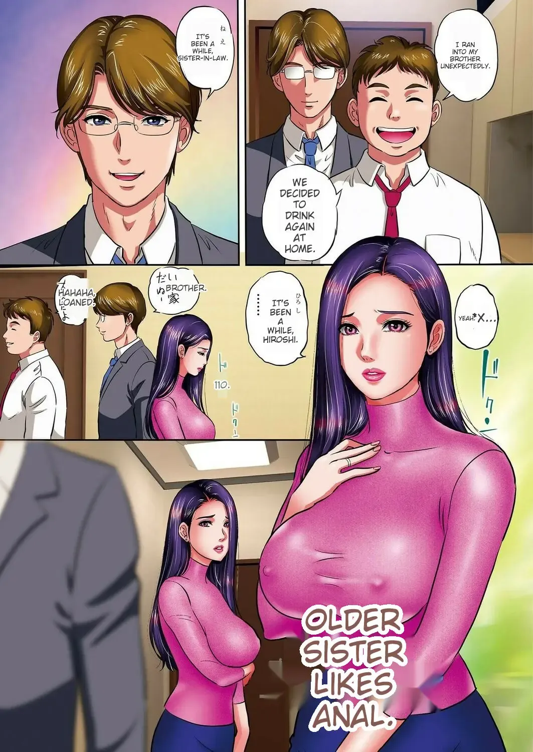 [Mon-mon] Binikusai Mesuochita Tenshi-tachi Fhentai - Page 71