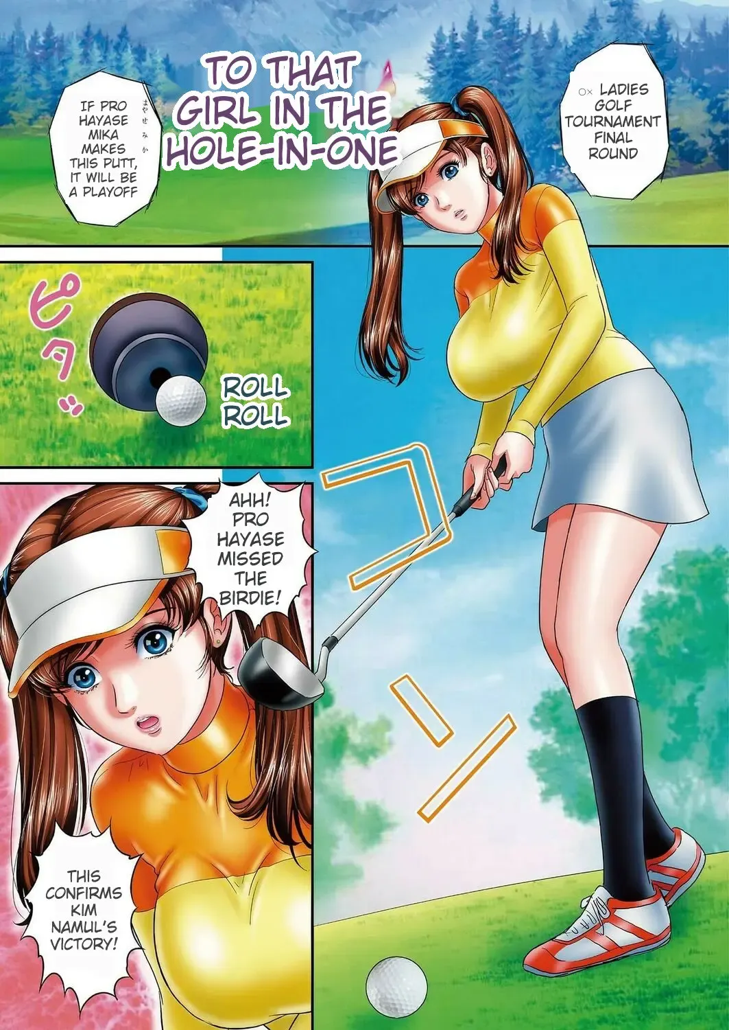 [Mon-mon] Binikusai Mesuochita Tenshi-tachi Fhentai - Page 85