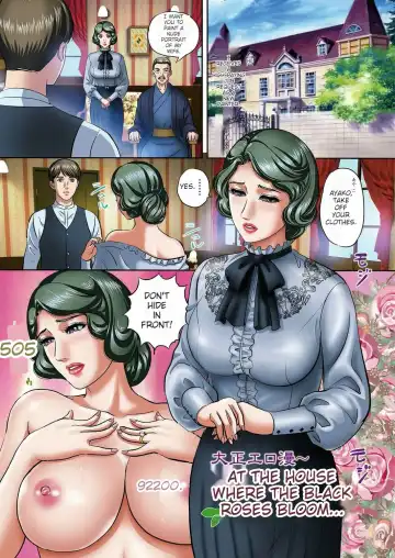 [Mon-mon] Binikusai Mesuochita Tenshi-tachi Fhentai - Page 109