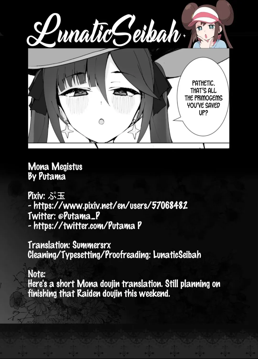 [Putama] Comiket-you Doujinshi ni Ireru Mona no Ecchi na Manga Fhentai - Page 5