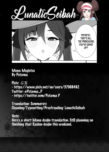 [Putama] Comiket-you Doujinshi ni Ireru Mona no Ecchi na Manga Fhentai - Page 5