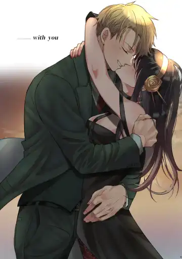 [Kaya] LOVER'S HOUR Fhentai - Page 3