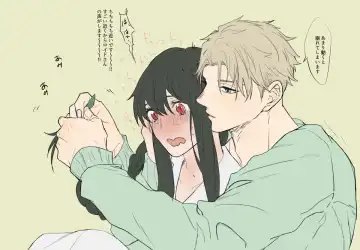 [Kaya] LOVER'S HOUR Fhentai - Page 34