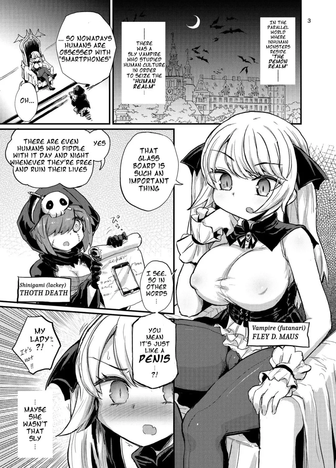 [Magifuro Konnyaku] Futanari Vampire Ojou-sama Fhentai - Page 3
