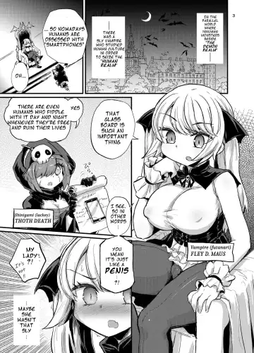 [Magifuro Konnyaku] Futanari Vampire Ojou-sama Fhentai - Page 3