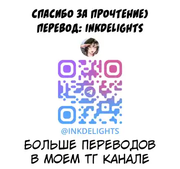 [Ramanda] Aoi-chan ni Kousoku Sakusei sareru Manga | Getting Captured and Squeezed by Aoi-Chan Fhentai - Page 5