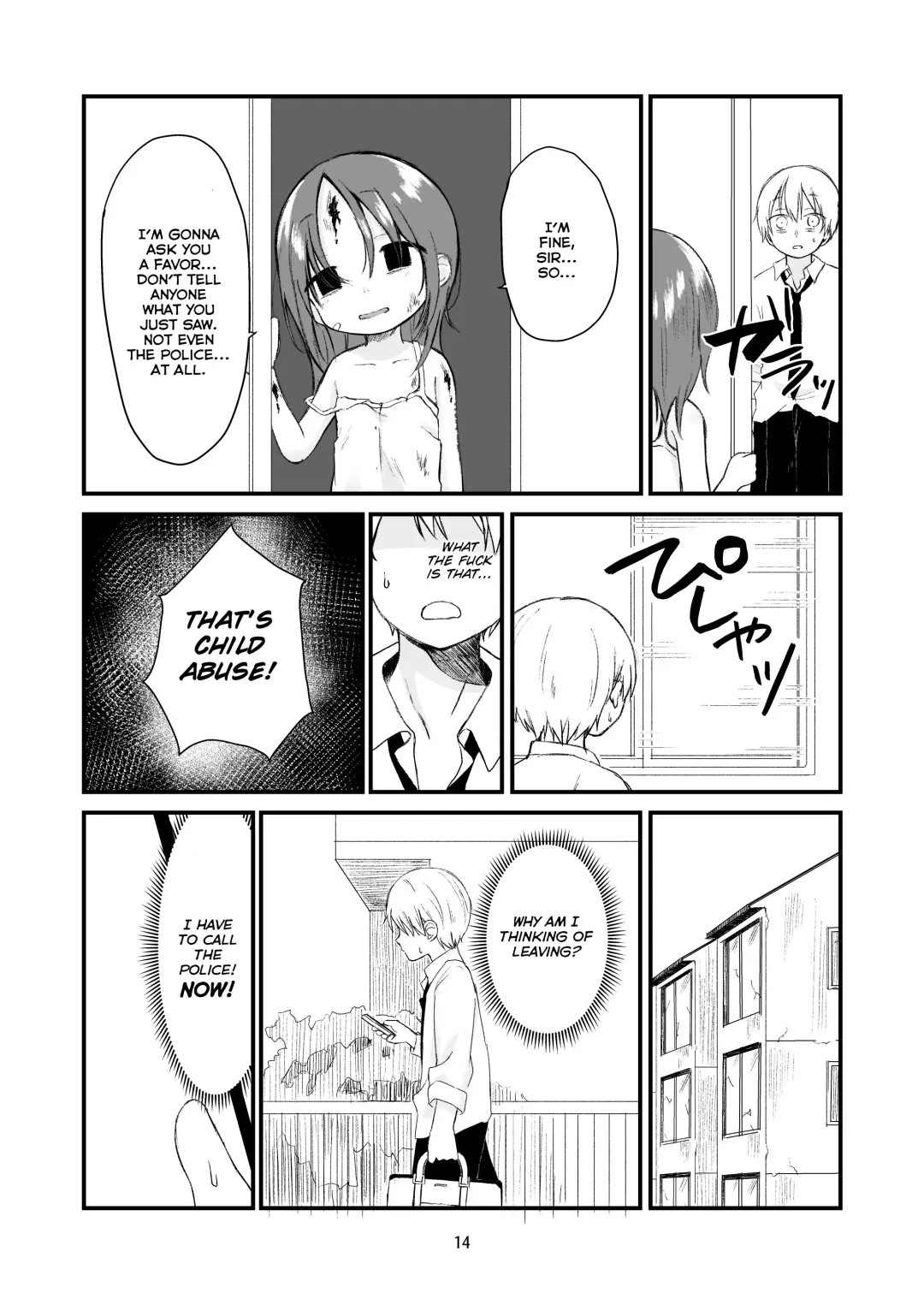 [Nanoko] Danchi no Ko | The Little Girl from the Housing Complex Fhentai - Page 13