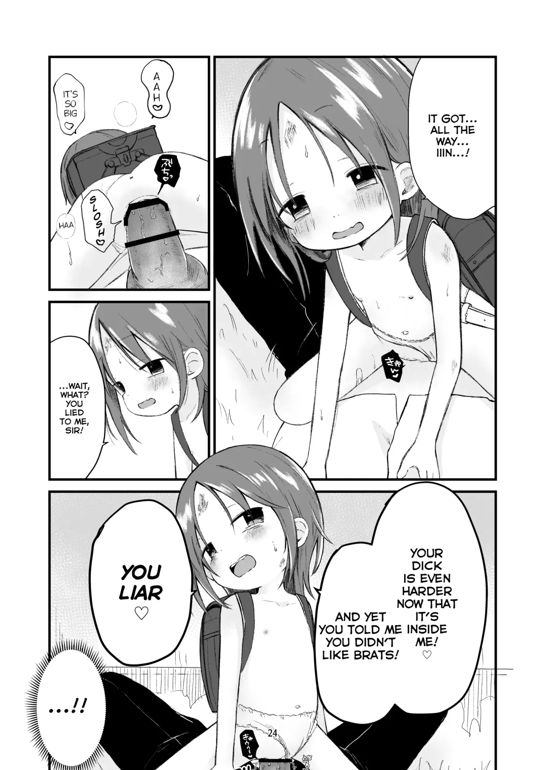 [Nanoko] Danchi no Ko | The Little Girl from the Housing Complex Fhentai - Page 23