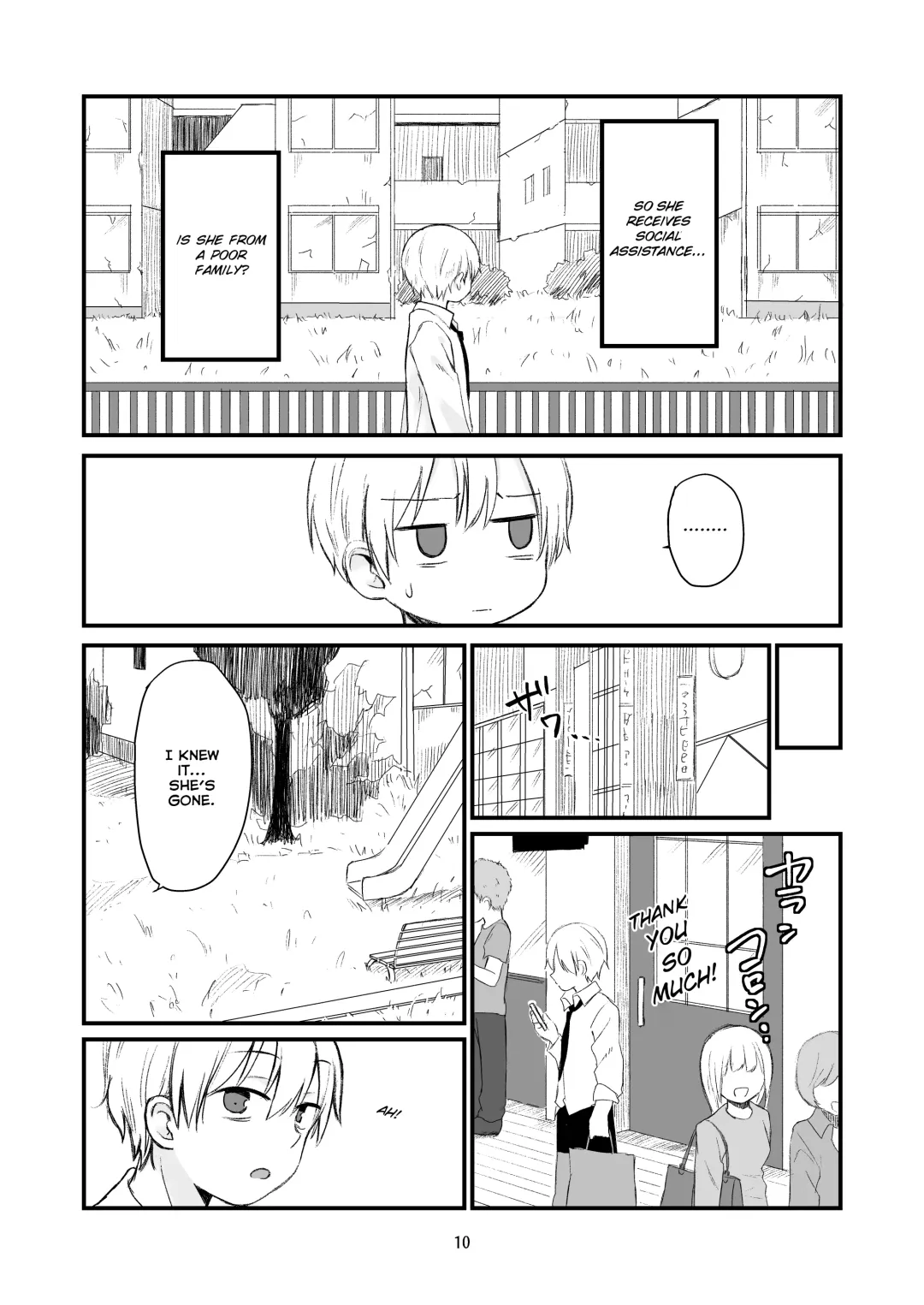 [Nanoko] Danchi no Ko | The Little Girl from the Housing Complex Fhentai - Page 9