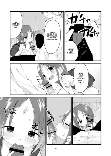 [Nanoko] Danchi no Ko | The Little Girl from the Housing Complex Fhentai - Page 19