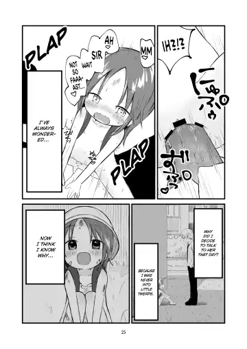 [Nanoko] Danchi no Ko | The Little Girl from the Housing Complex Fhentai - Page 24