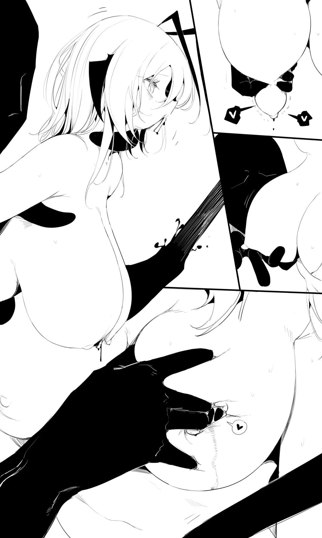 [Tusyn] seed of ruin 9 Fhentai - Page 19