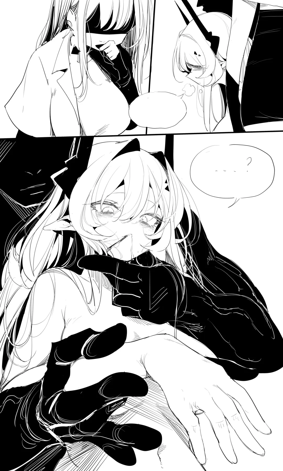 [Tusyn] seed of ruin 9 Fhentai - Page 51