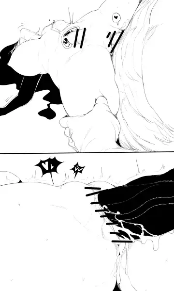 [Tusyn] seed of ruin 9 Fhentai - Page 29