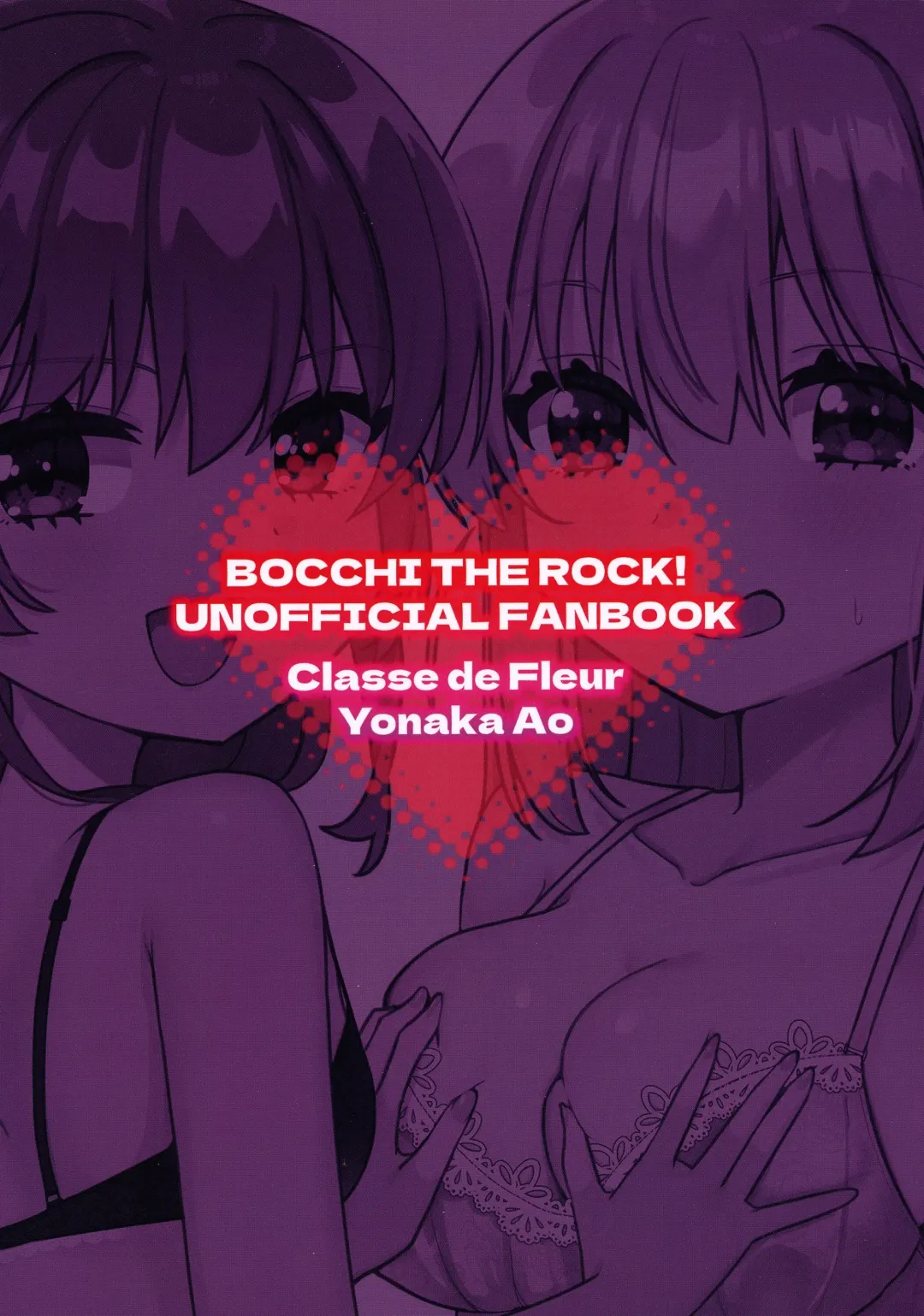 [Yonaka Ao] Kita-chan no Hitori H kouza Fhentai - Page 18