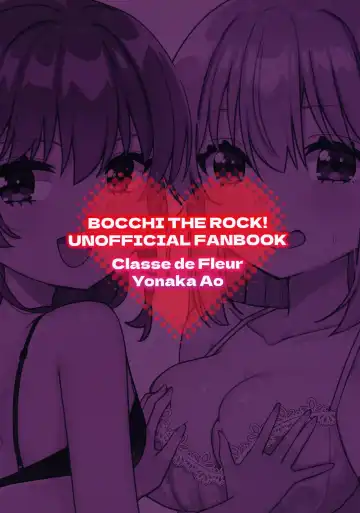 [Yonaka Ao] Kita-chan no Hitori H kouza Fhentai - Page 18