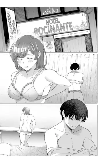 [Miyama] 【JoSeiSennYou】Honami Uchida Fhentai - Page 14