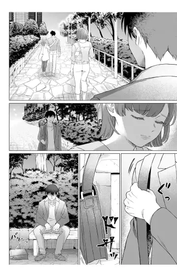 [Miyama] 【JoSeiSennYou】Honami Uchida Fhentai - Page 23