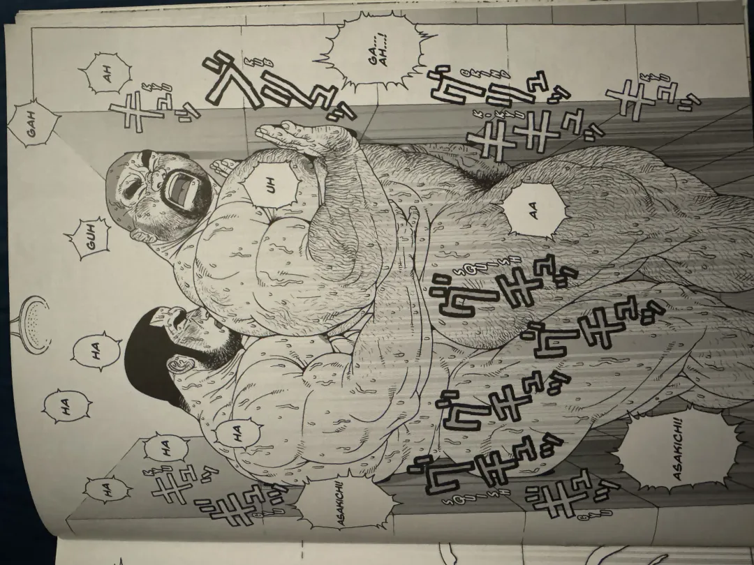 [Jiraiya] Jiraiya - Two Hoses Fhentai - Page 11