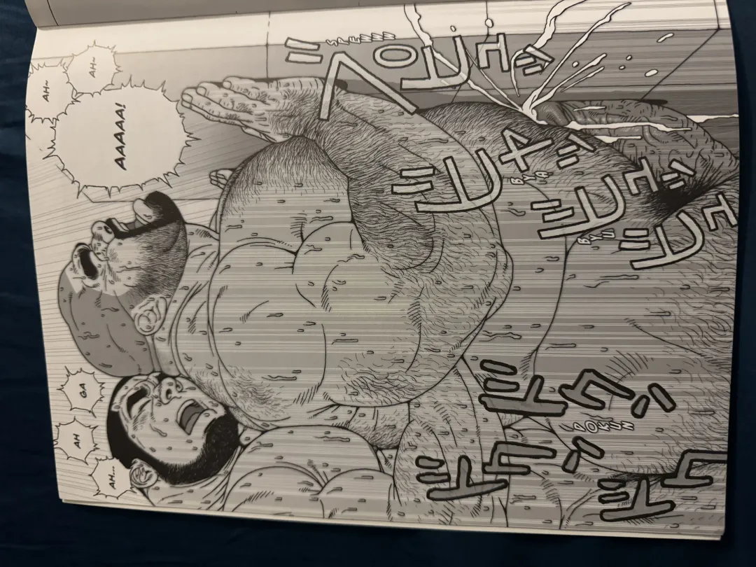 [Jiraiya] Jiraiya - Two Hoses Fhentai - Page 12