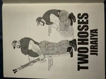 [Jiraiya] Jiraiya - Two Hoses Fhentai - Page 2