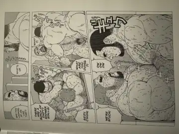 [Jiraiya] Jiraiya - Two Hoses Fhentai - Page 5