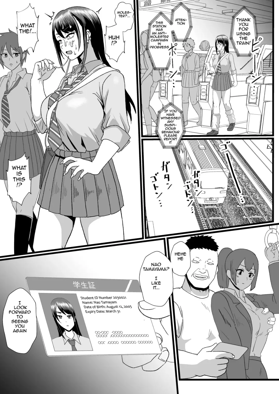 [Protohotel] Tsuugaku Densha ni Arawareta Ninshiki Kaihen Oji-san | The Perception-altering Man Who Appeared On The School Train Fhentai - Page 12